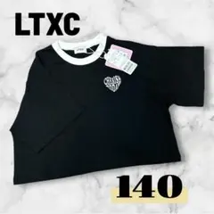 新品・未使用　Lovetoxic LTXC 黒　140 半袖　Tシャツ　ダンス