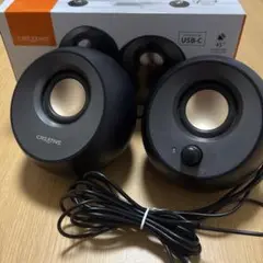 creative pebble v2 ブラック　スピーカー