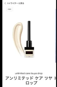 Item thumbnail for item 1df0ee90-ab5a-4e73-8405-f102d4118670