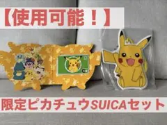 Item thumbnail for item a9995764-5148-425b-91a6-eb3b916d6c71