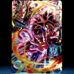 強敵に燃える本能♪ 孫悟空:ゼノ ドラゴンボールヒーローズ BM11-058