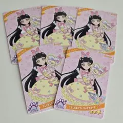 てんしなえびてん だいすき コーデ つむぎ 4枚