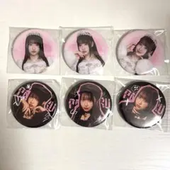 きゅーすと 桜庭遥花 生誕ラッフルくじ G賞コンプリートセット