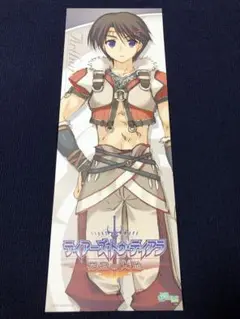 【非売品】ティアーズ・トゥ・ティアラ 花冠の大地 ロング サイズ ポスター ②