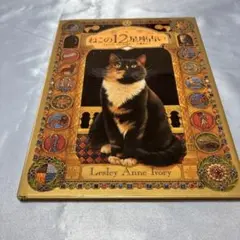 Item thumbnail for item 57632d61-275d-45b4-a59c-597ba9a9cc0b