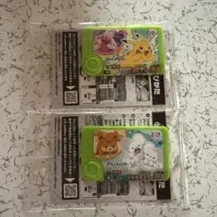 ピカチュウ イッカネズミ サーティワン ポケモンフレンダ