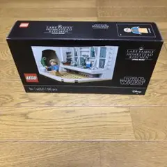 Item thumbnail for item f78704ea-4107-4a4d-a1e0-04ccf36c27af