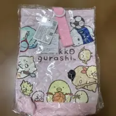 すみっコぐらし シューズバッグ ピンク 120-140cm