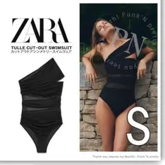 即日発送 ZARA チュールカットアウトアシンメトリースイムウェア S