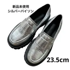 Item thumbnail for item fcec55a9-0551-44a6-8a31-109719aa0ea1