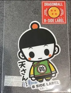 チャオズ 天さん… ドラゴンボール ステッカー B-SIDE LABEL