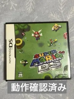 ニンテンドーDS スーパーマリオ64DS