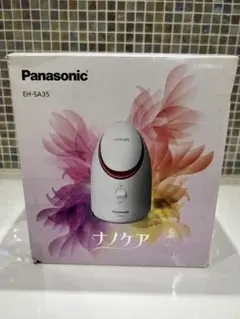 Item thumbnail for item 7a448138-d8a4-44b5-971f-c2840dced35a