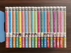 黒岩メダカに私の可愛いが通じない 1～19巻(最新刊)