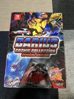 ダライアスコズミックコレクション　Special Edition DARIUS COZMIC COLLECTION SPECIAL EDITION 中古ゲーム | ブック