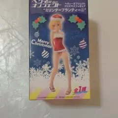 ヘヴィーオブジェクト クリスマスフィギュア “ミリンダ＝ブラン