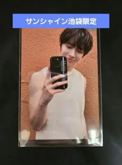 EVNNE　5集　特典トレカ　タワレコ　池袋　スンオン