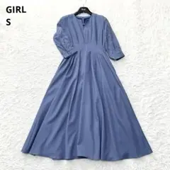 【極美品✨】GIRL タック フレア パーティードレス ワンピース ブルー S