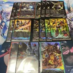 超次元ロボ パーツ