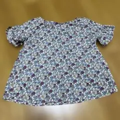 Item thumbnail for item 54b99724-fe21-4c01-a3b7-342c8b7e96e3