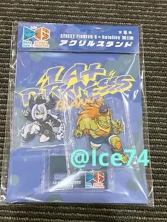 ストリートファイター6×ホロライブ　アクリルスタンド　ラプラス・ダークネス　②
