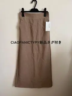 CIAOPANIC TYPYベージュ タイトスカート ゴムウエスト 新品タグ付き