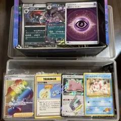 ポケカ　引退品　まとめ　200-300枚　マスター　ar アソート
