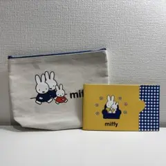 初めてのたまごクラブ 付録 マタニティ ミッフィー 2点セット