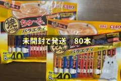 Item thumbnail for item 77e5974a-1404-45ba-b2b2-de9883116a97