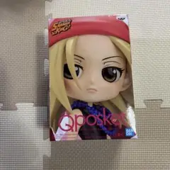 Item thumbnail for item d579db1a-18c9-4006-8bb3-6071fad6ef7d