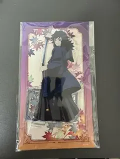 Item thumbnail for item 8495c73e-d835-4966-8a05-4bb05d42c8d9