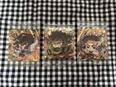 にふぉるめーしょん 鬼滅の刃ディフォルメシールウエハース 其ノ十三　極みレア