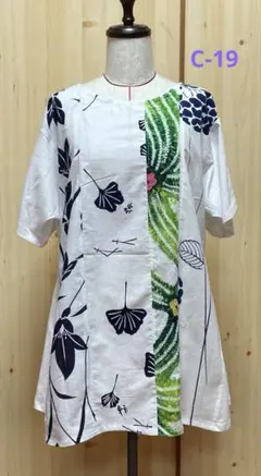 Item thumbnail for item ea839708-2475-44a0-b3a5-287c41ee96e0