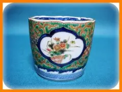 Item thumbnail for item 8d6dc961-89aa-43a8-995c-fbc7532d57d6