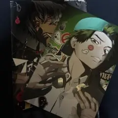 Item thumbnail for item 78b63e2a-8ad6-4280-8612-4135753b1174