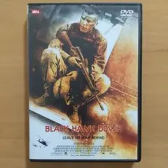 ブラックホーク・ダウン('01米) ブラックホーク・ダウン('01米) - メルカリ