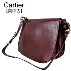 美品★カルティエ レザーショルダーバッグ 肩掛け 高級 収納力抜群 本革 希少