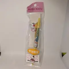 Item thumbnail for item d138a9ab-8f3c-404b-bcce-c7dd5b38655d