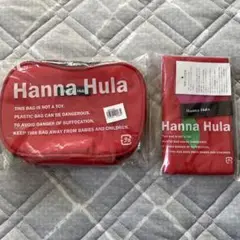 新品未使用 Hanna Hula オムツシート ポーチ