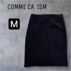 COMME CA ISM タイトスカート　Ｍサイズ　膝丈