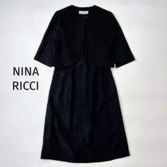 美品 NINA RICCI ブラックフォーマル ワンピース 11AR 黒 七分袖