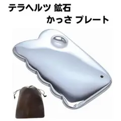 Item thumbnail for item 46d5ed94-b72f-4aac-a137-e8b68b70ec07