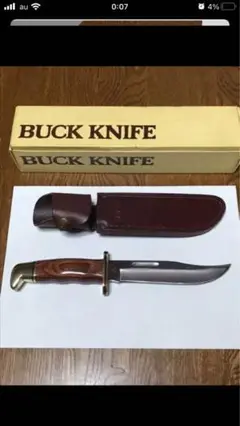 BUCK社製 ナイフ 119v