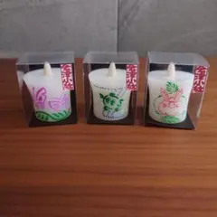 会津絵ろうそく（アロマキャンドル） 3個セット