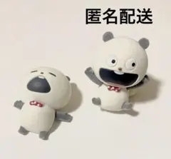 Item thumbnail for item c45acf4f-e78a-4ea5-97cc-a8704432050d