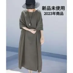 新品✨URBAN RESEARCH DOORS リネンサイド釦スリットワンピース