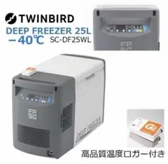 TWINBIRD SC-DF25WL ツインバード　ディープフリーザー SC-DF25WL DEEP FREEZER 25L | Products| フリーピストン