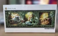 ジグゾーパズル アリス パッセ 352ピース 新品 箱無し 箱有りも可
