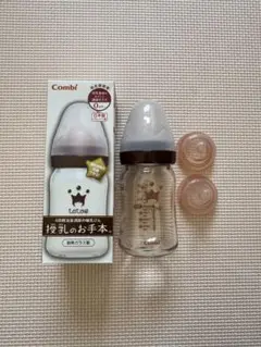 Combi teteo 哺乳瓶 2本セット
