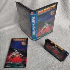 【中古】ダライアスII メガドライブ用ソフト 動作確認済